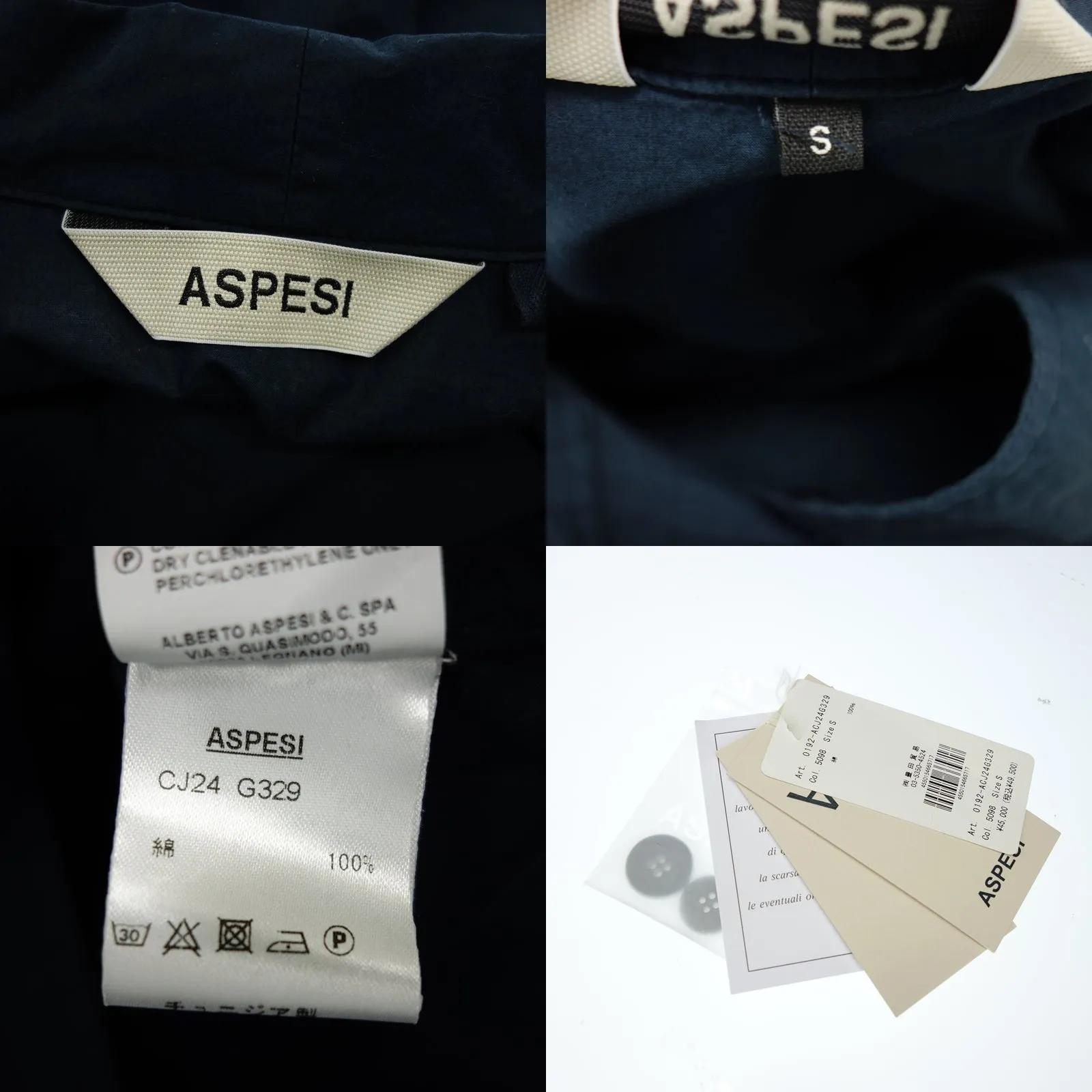 アスペジ シャツジャケット メンズ 紺 S ASPESI【AFB30】【中古】